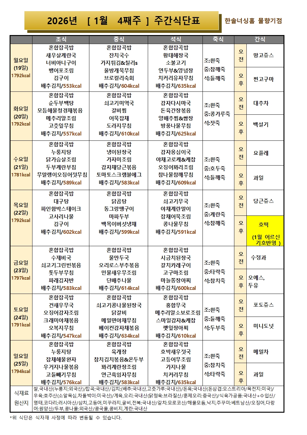 2105729447_3fQWO7Ug_ed45015aeae884e53271fca5250add7c17098033.jpg 이미지크게보기