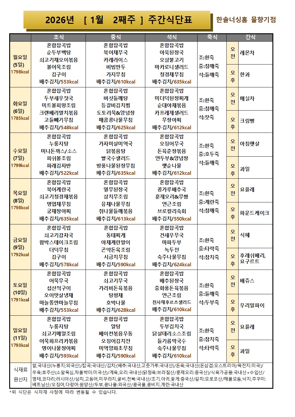 2105729447_lfBe7ryk_515d241d9ed3c84105de5426037e8a6836f87fb1.jpg 이미지크게보기