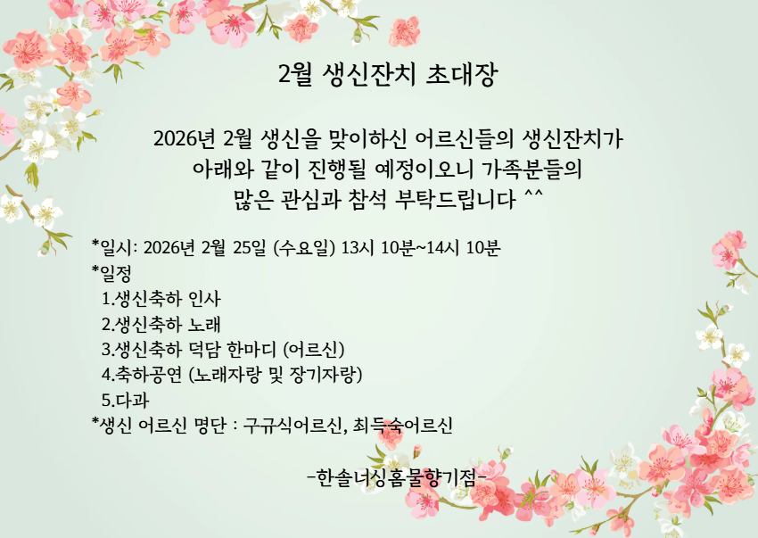 2105729447_1o7SM2EP_c2b1690c8e648a900c9a3e3ddc1691aa9c3e0b4c.png 이미지크게보기