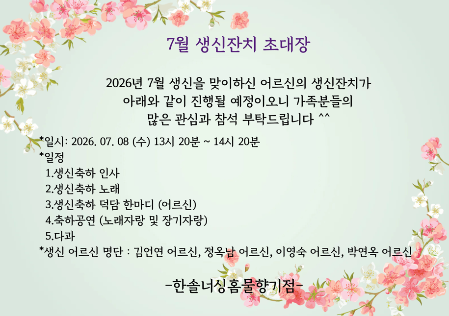 2105729447_5xM4AR8j_9c986fcb409d37275414fb987fe16b0fcfa6650e.png 이미지크게보기