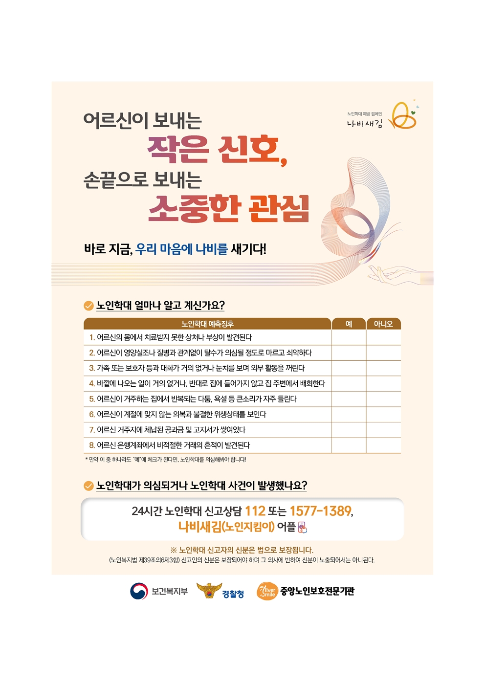 2105729447_97OaLqxF_327f15c826b28cb1e6dd77acc54a07b7e540b956.jpg 이미지크게보기