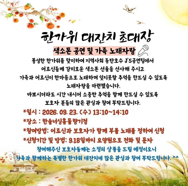 2105729447_DsbqXZmR_878539b847f1d0641d573346596ef6aa5a56a641.png 이미지크게보기