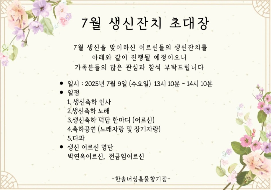 2105729447_DxQov2g8_ca116a6b4e25786287d87b2097cdb61e3839e7b3.png 이미지크게보기