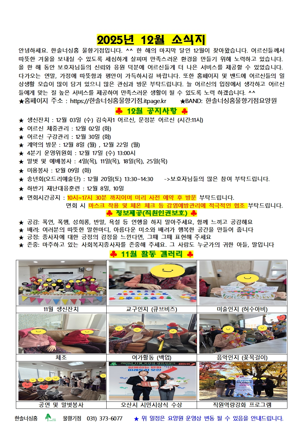 2105729447_GtfSqBOH_fe8179ed2fab6ee202b0f068d4111c94e515e3d6.jpg 이미지크게보기