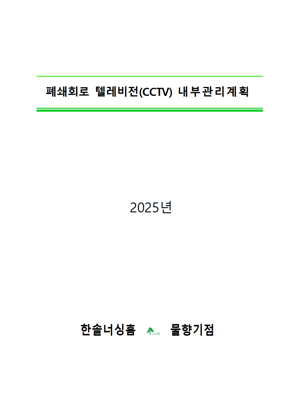 2105729447_Pt9MUWes_3de9b2339c7b19e472feeea24c3df53f7055df45.jpg 이미지크게보기