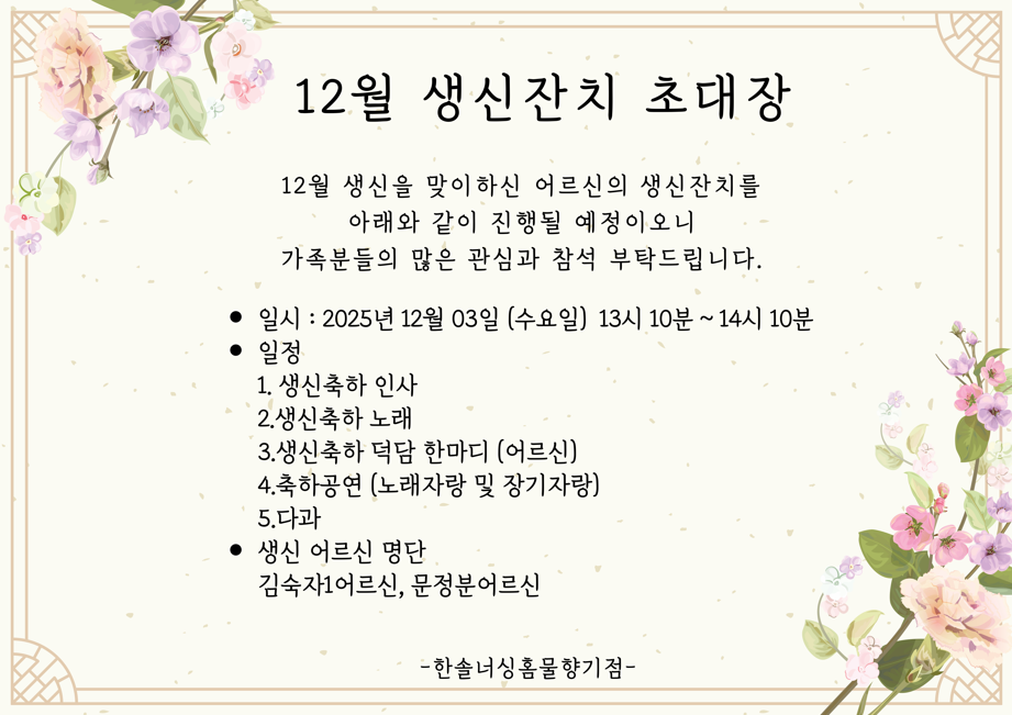 2105729447_QRk483cI_b585f4388911a7ab04343e8ef1480f16097332b5.png 이미지크게보기