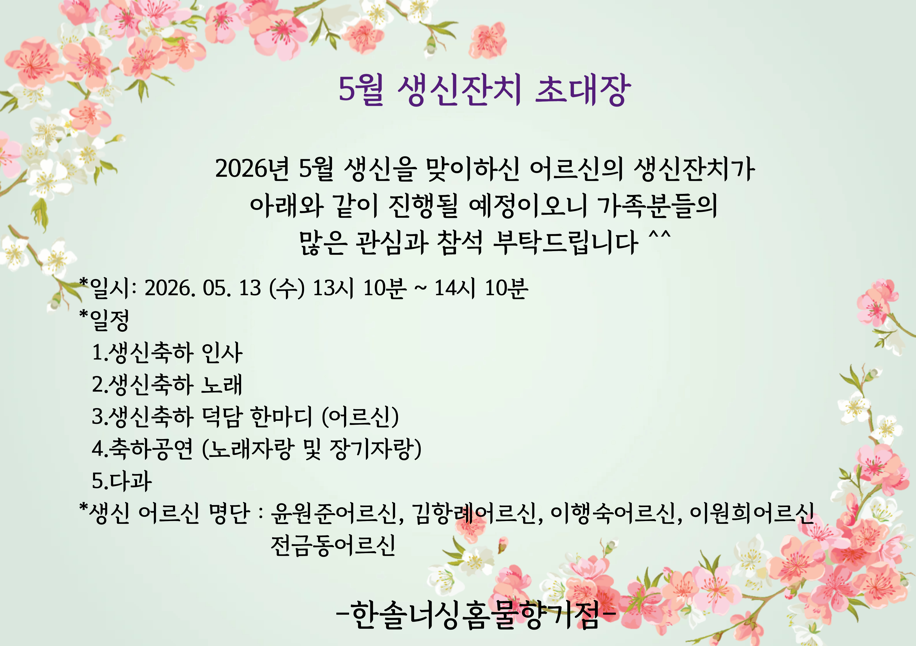 2105729447_Spg1beFJ_d2c56a32a05b93865a1e6c76341ce7f73ef325fb.png 이미지크게보기