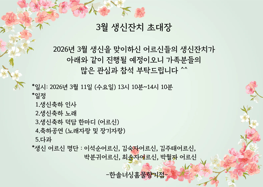 2105729447_T0MwhUkG_6fea27b4df26cfac08ca9dd8189ceee775b8fd6b.png 이미지크게보기