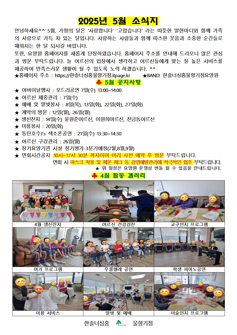 2105729447_XlE0gdmq_49f47002d87c1a4d8b15f2b640d0f4fff9c22941.jpg 이미지크게보기