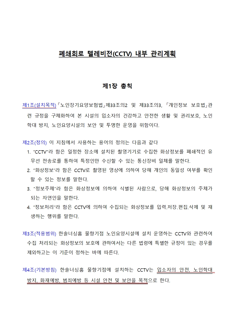 2105729447_eEHv5AUS_cec20c7d2617477c49aab32c44bddb4100e1dbed.jpg 이미지크게보기