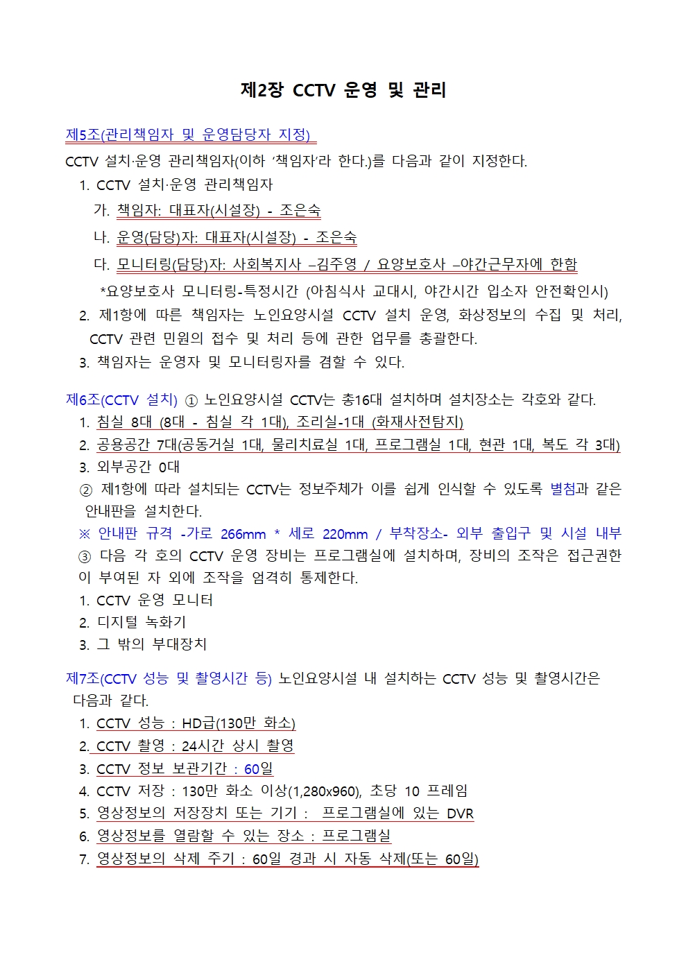 2105729447_jGOfut6n_e014cb876cf2af1e5fc4fa08ae1505abdc0e5c21.jpg 이미지크게보기