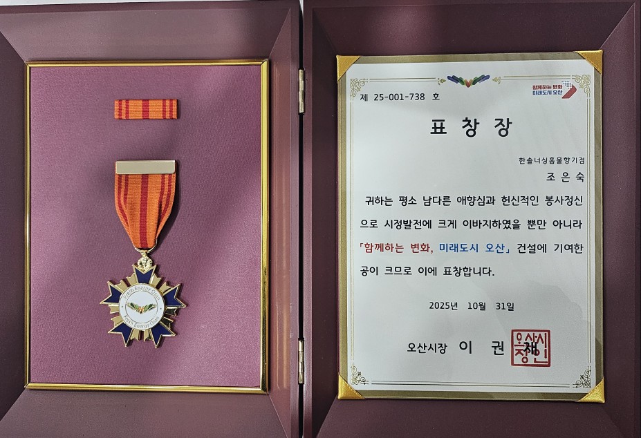 2105729447_nSH6Ag1h_7d4712cdfc7dcd0044267b027c46f3edc1a9246d.jpg 이미지크게보기