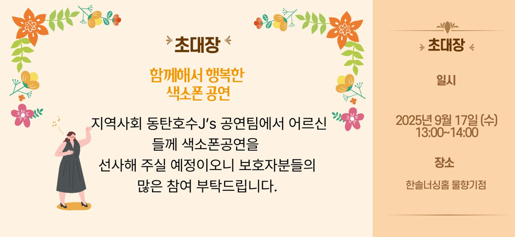 2105729447_s6AMuWe8_9b910189c5dfdd18b208e81e8f406f4dcb11f992.png 이미지크게보기