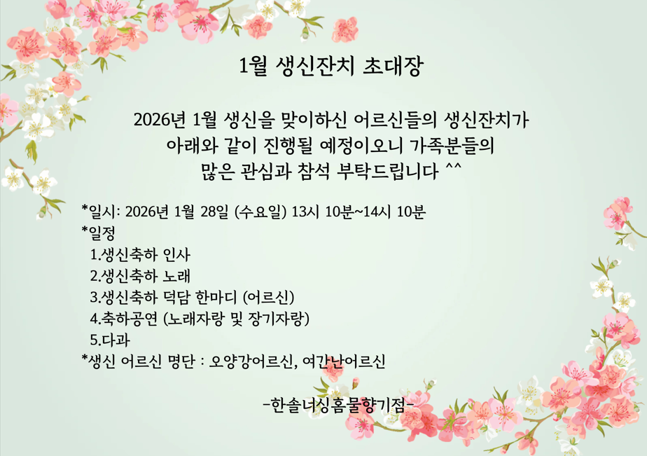 2105729447_sJNorgb7_e49186a614e2692f387cb6799721727f3d34e05b.png 이미지크게보기