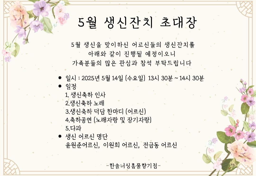 2105729447_wRehbPJB_17282ab6f7bd07d5b4129535d722c316586f7d6a.jpg 이미지크게보기