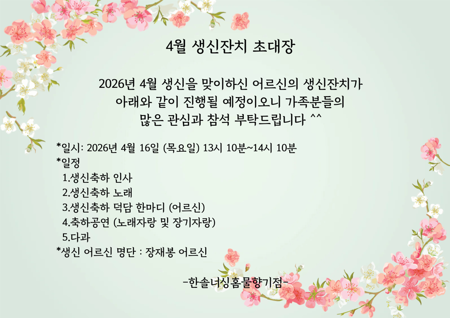 2105729447_xrJGDa5u_9ac3a2a8ceb143f82d7478dabea7a7b09e532353.png 이미지크게보기