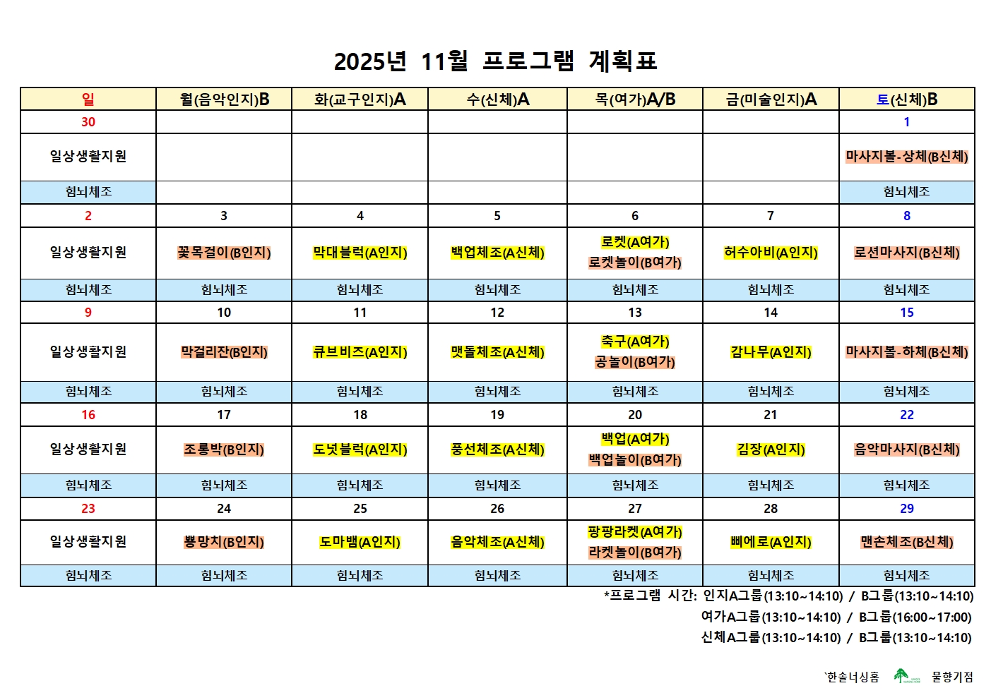 2105729447_2EMLNBc7_55106465b47e9a07676be70b0610bb1d0b832dbf.jpg 이미지크게보기