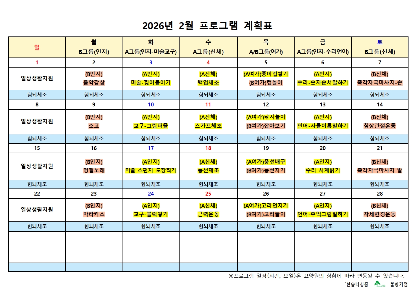 2105729447_7G40EMwh_444753ed6183bdb86d9c415ed73885e4c9a86f76.jpg 이미지크게보기