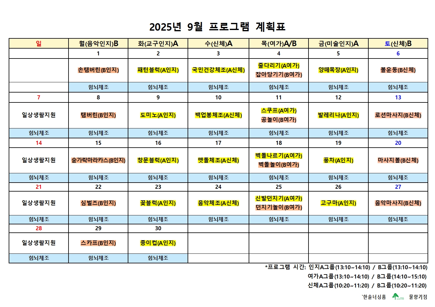 2105729447_Anivd7RF_a97eee88095e6157a210218326197b02c38416ea.jpg 이미지크게보기