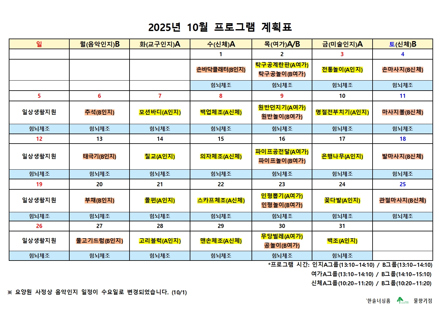 2105729447_JO5Cwbon_bc83d1af9abdc66a2f12a2574440c7b9902d623b.jpg 이미지크게보기