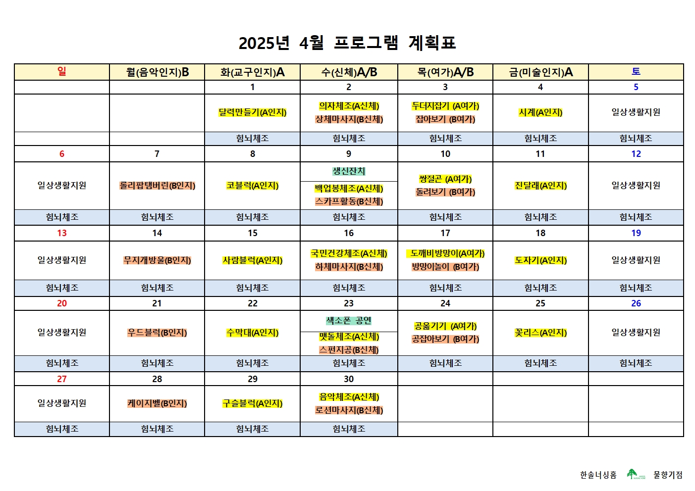 2105729447_QGMb5UpE_6c355435fc73c1902dddd6cb328c69621f3d9ff7.jpg 이미지크게보기