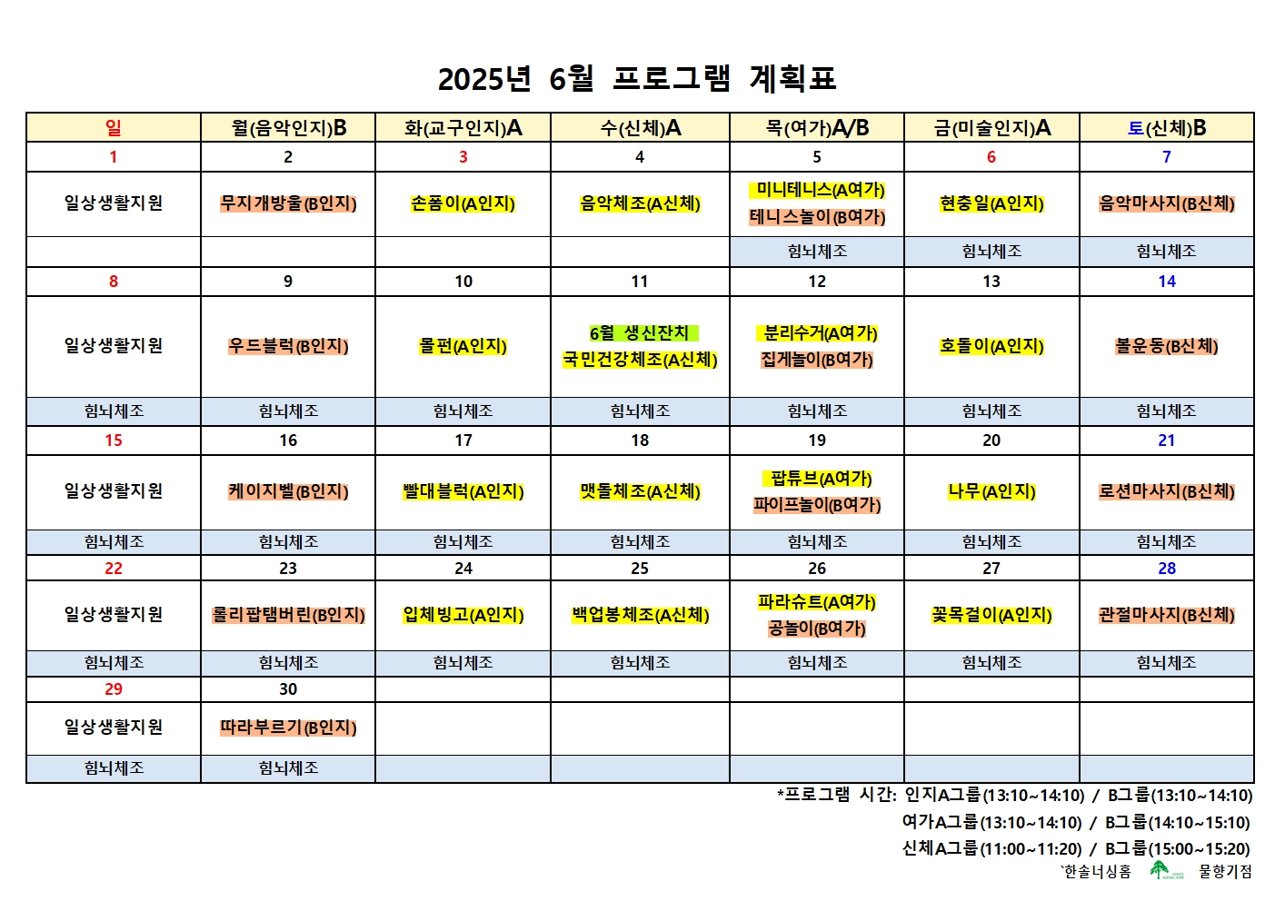2105729447_T8e4QEcm_fbf05c2831d3eefbe817f61ee01eadbc56a5eb9c.jpg 이미지크게보기