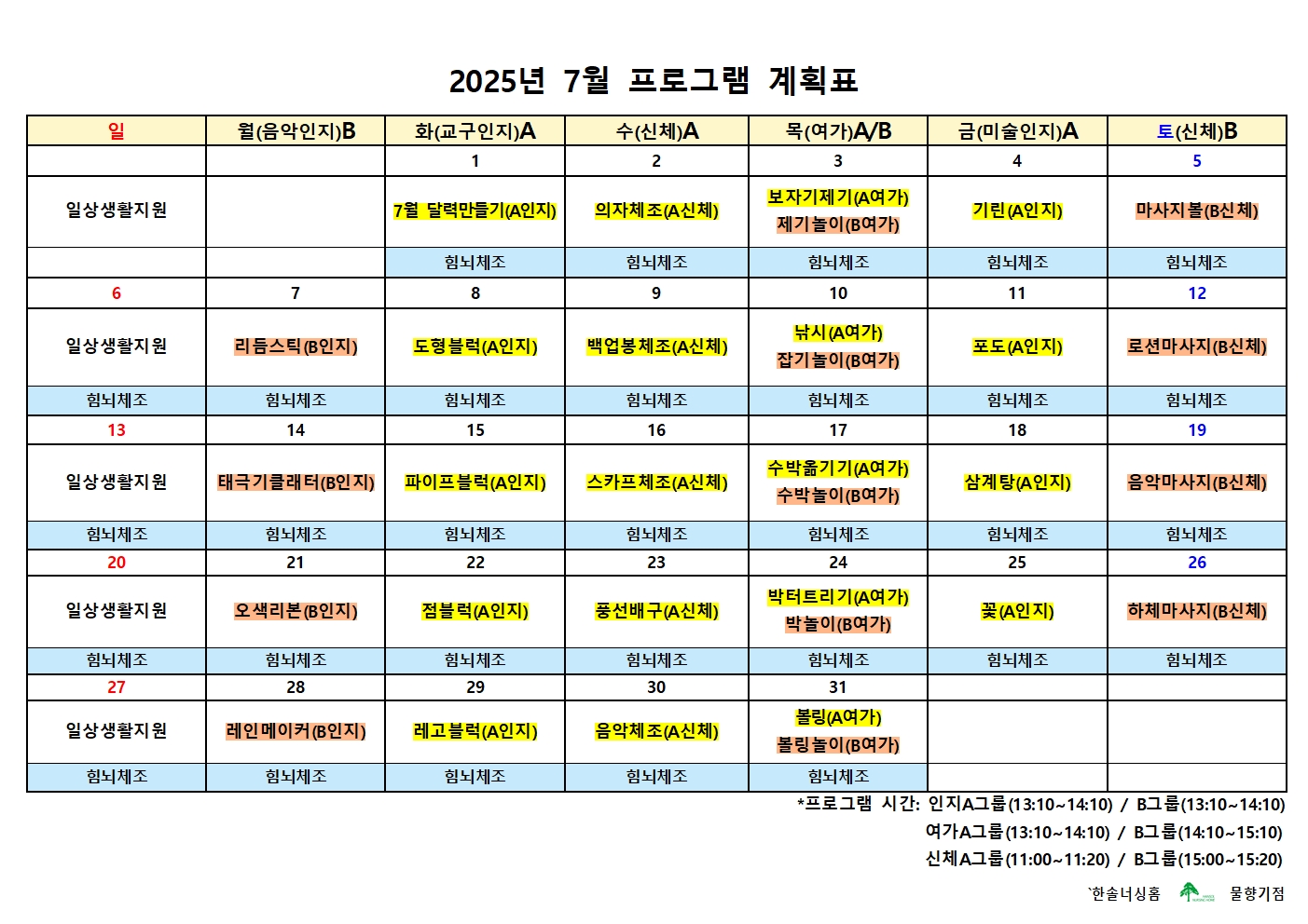 2105729447_cLTg4RiN_fc516c8a14fdd3242ec861386e29f246d3ea3984.jpg 이미지크게보기