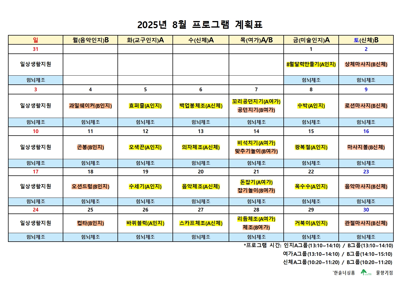 2105729447_kuoBWle9_bbdcdddce890df4384f0019c020bccaa223eca8c.jpg 이미지크게보기