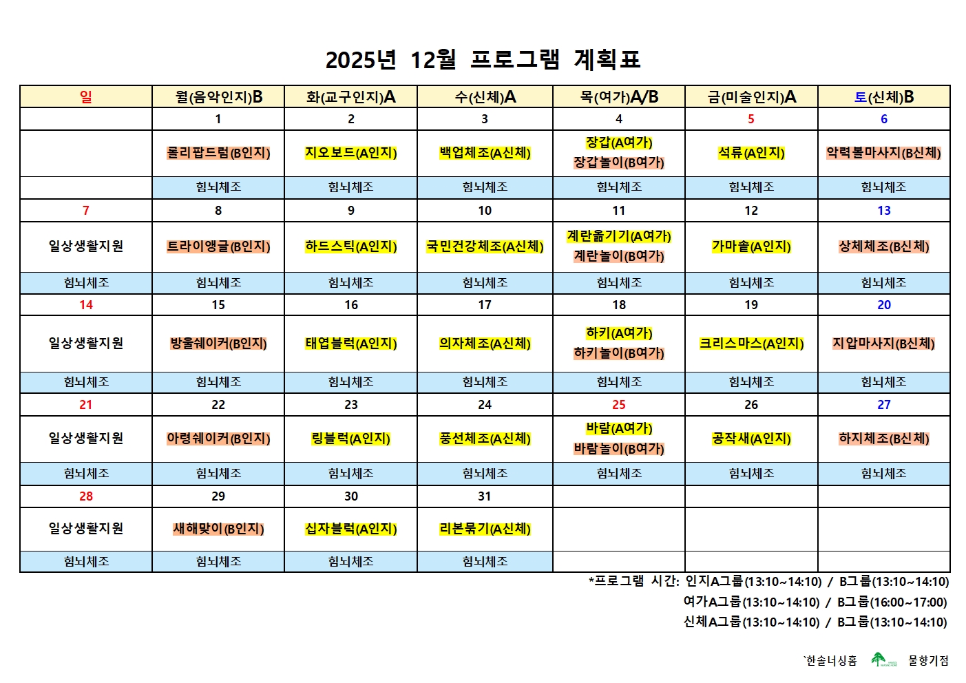 2105729447_sXvVT37E_9148234ee2113e418099992f1d6b534ffbffdcc2.jpg 이미지크게보기