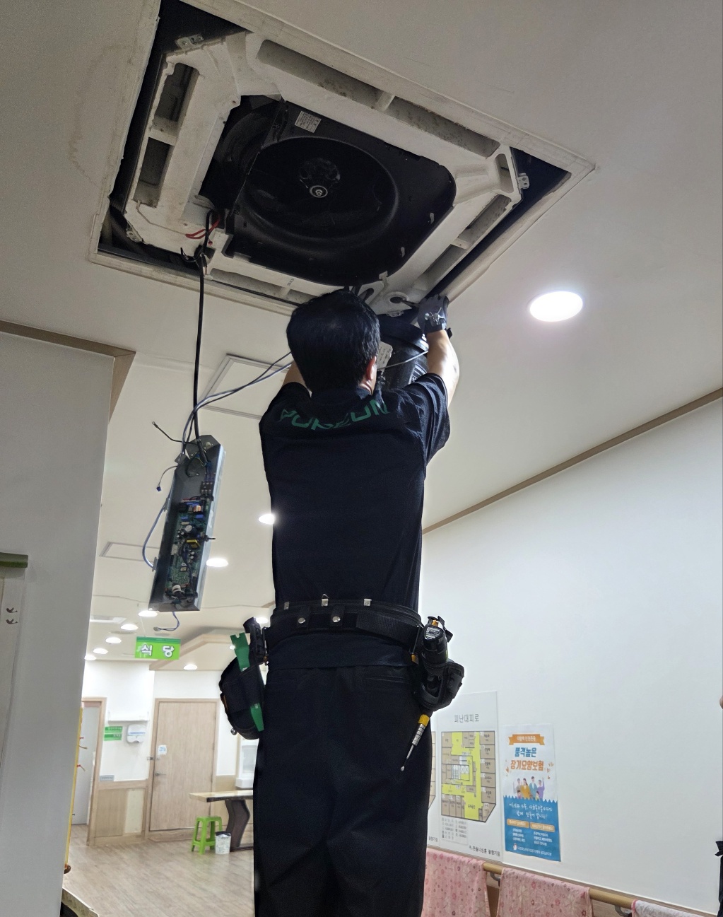 2105729447_0JCLPr9Z_5ae11612db900d7183877c24c1a14421fa96c2a3.jpg 이미지크게보기