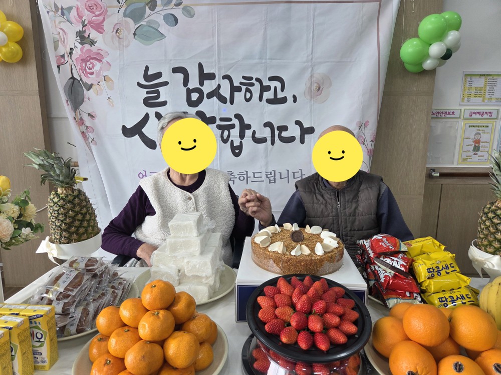 2105729447_FgEoWaOJ_883ae51dc0e8d9d1d193624cdf4e2912081e6bcb.jpg 이미지크게보기